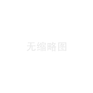 服務(wù)流程